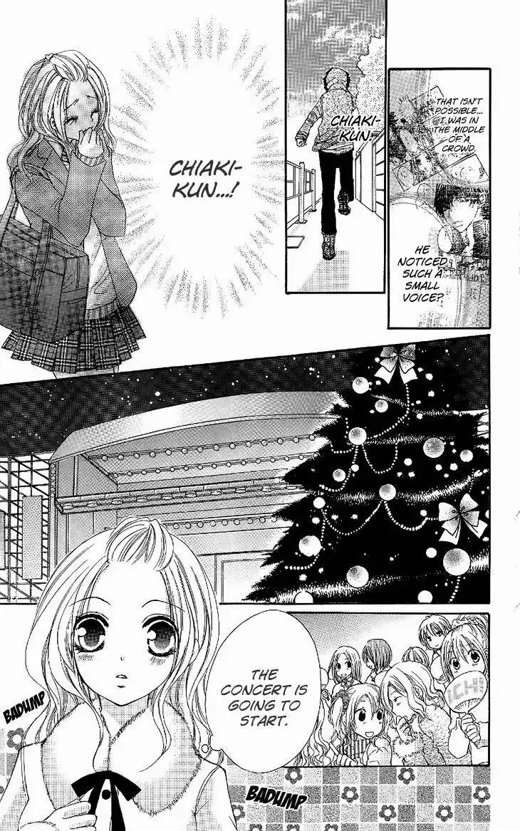 Ai Kiss - Idol Kiss Chapter 4 27